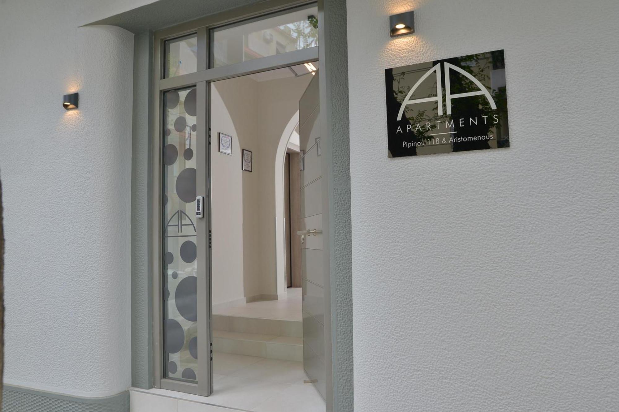 Alekos Apartments 2 Netflix, Self Check-In Athens Ngoại thất bức ảnh